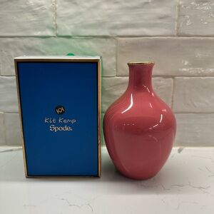 Spode Pink Vase with 22-carat Gold Rim